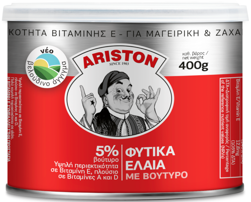 ARISTON, ΦΥΤΙΚΑ ΕΛΑΙΑ ΜΕ 5% ΒΟΥΤΥΡΟ 400g